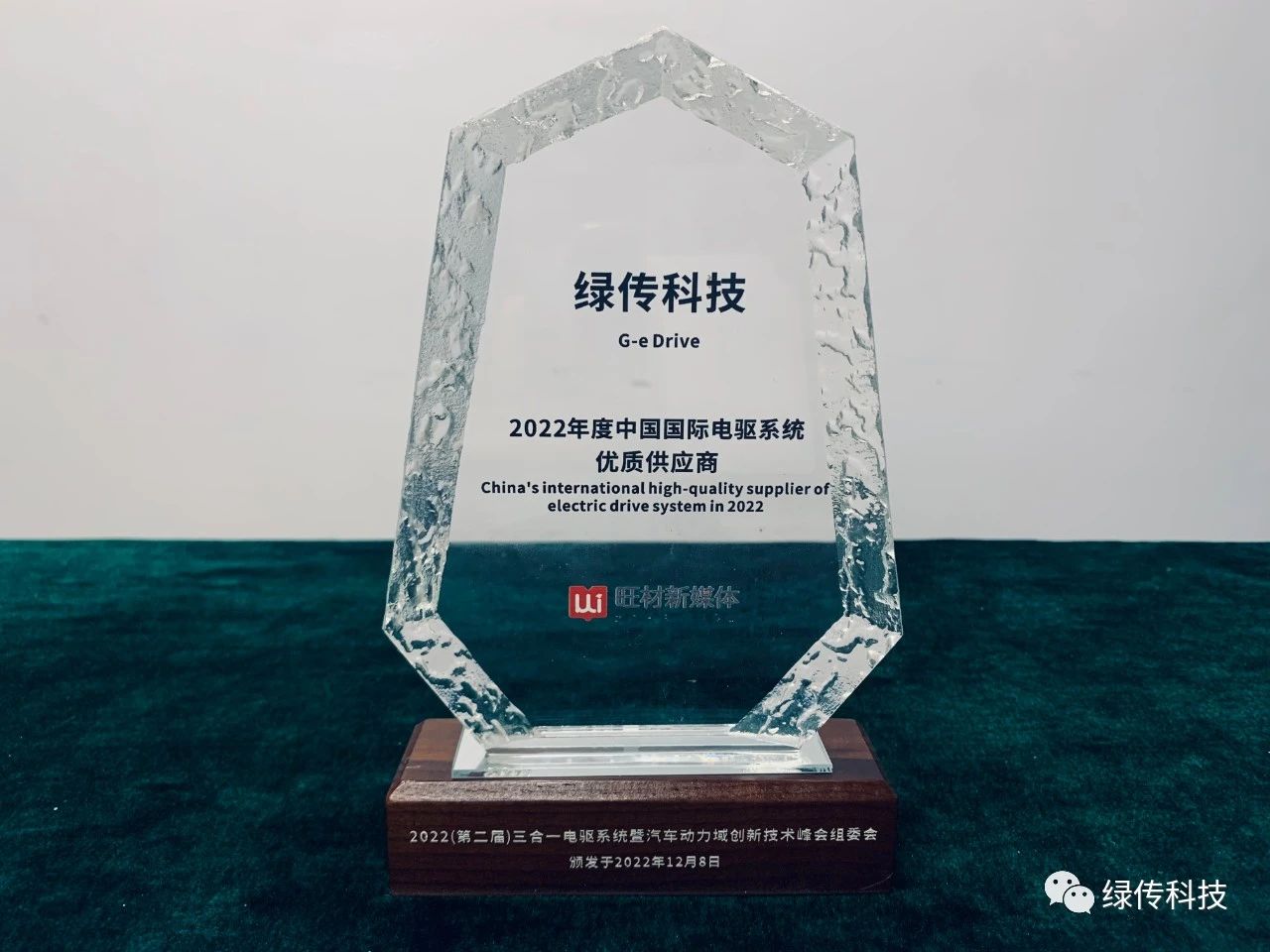 1675675950726704.jpg 3.jpg